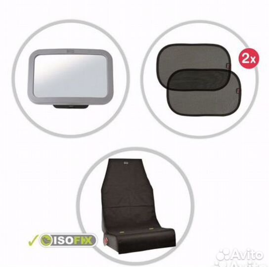 Комплект аксессуаров Britax Romer Set 3