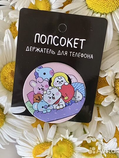 Попсокет для телефона