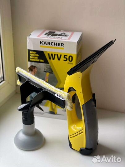 Karcher wv 50 plus