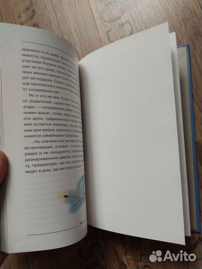 Фархад Агамалиев 