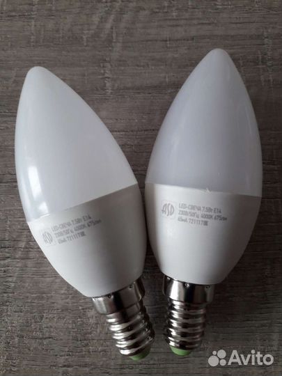 Лампа светодиодная