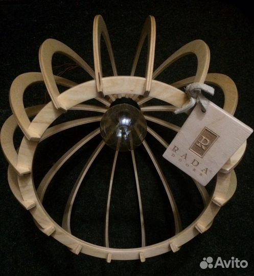 Светильник потолочный подвесной