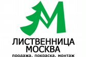 Лиственница Москва - погонаж от производителя