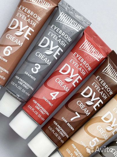 Кремовая краска для бровей Бронсан