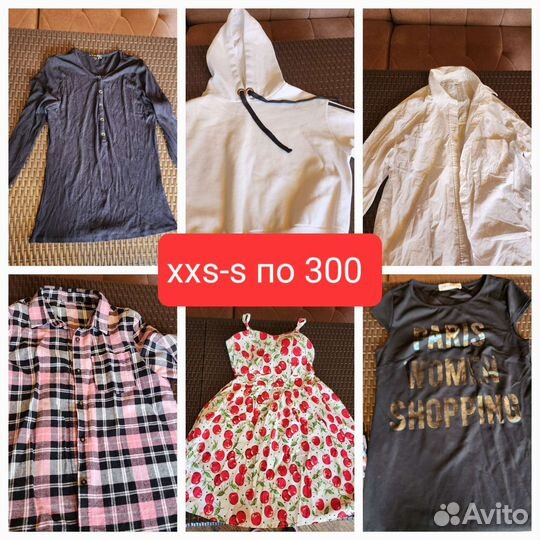 Вещи на девочку 10-15 лет