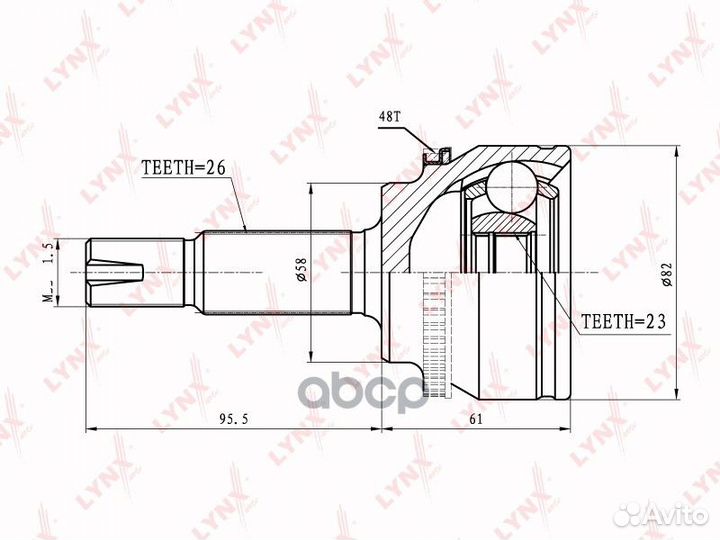 ШРУС наружный lynxauto CO-7562A CO7562A lynxauto