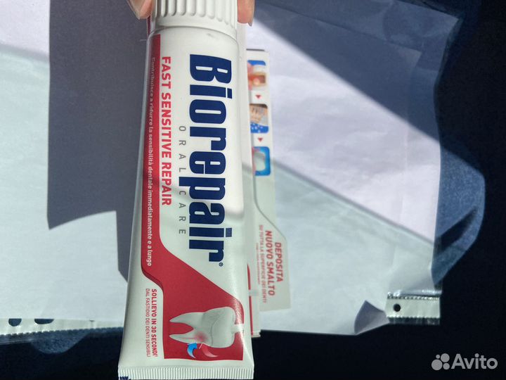Зубная паста biorepair fast sensitive