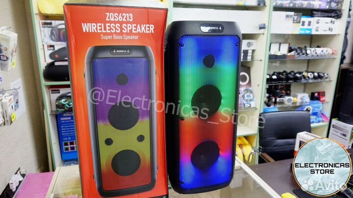 Большая Колонка зикьюс-6213 Blue Новая