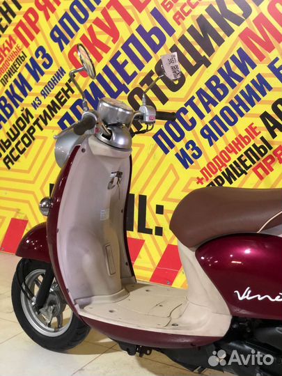 Yamaha Vino SA26(Только из Японии)