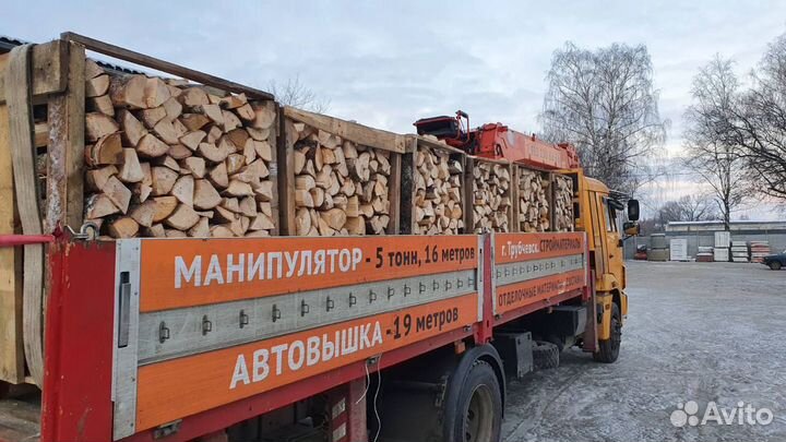 Дрова