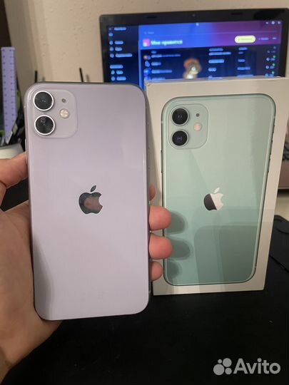 iPhone 11