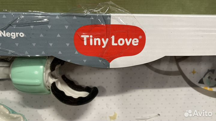 Дуга tiny love день ночь