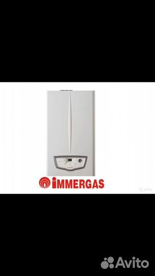 Котел отопления immergas