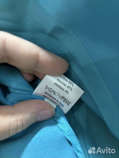 Комплект жакет с юбкой 46 размер Potis&Verso