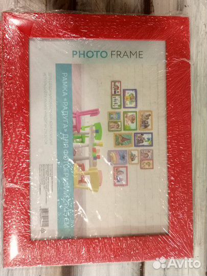 Фоторамка 21 на 15, комплект 2 шт