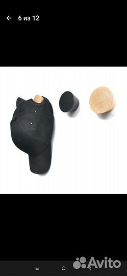 Настенный деревянный крючок