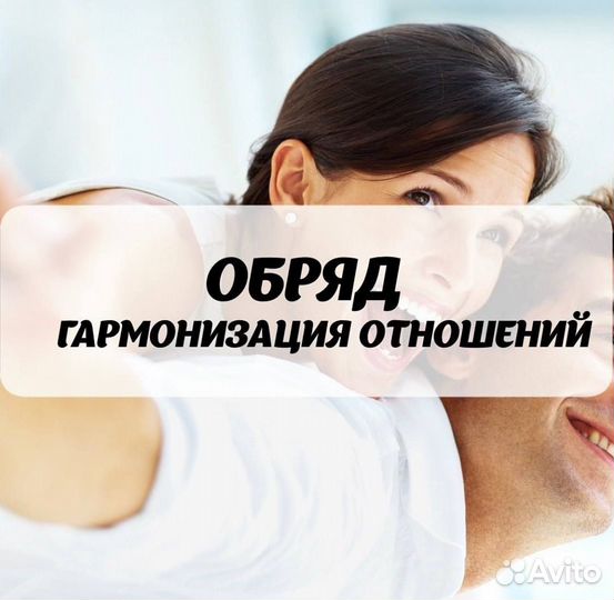 Гадание на картах таро. Эффективные привороты