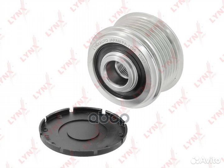 Муфта свободного хода генератора PA1195 lynxauto