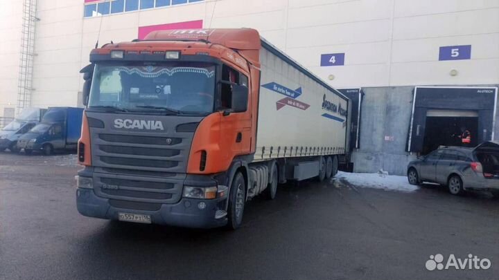 Доставка на вайлдберриз Хоругвино