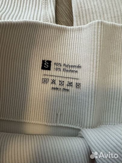 Лосины женские рубчик