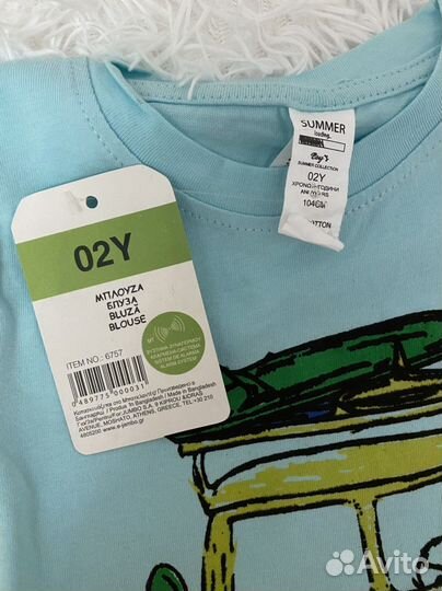 Детские вещи на мальчика (2 года)