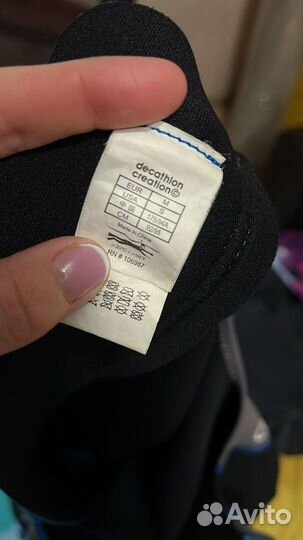 Гидрокостюм женский для плавания