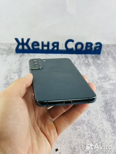 Samsung Galaxy S22+, 8/256 ГБ