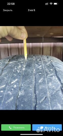 Dunlop Grandtrek AT20 265/60 R18