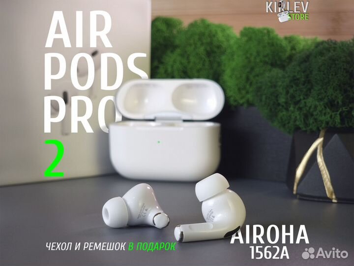 AirPods Pro 2 Type-C Airoha 1562a + чехол