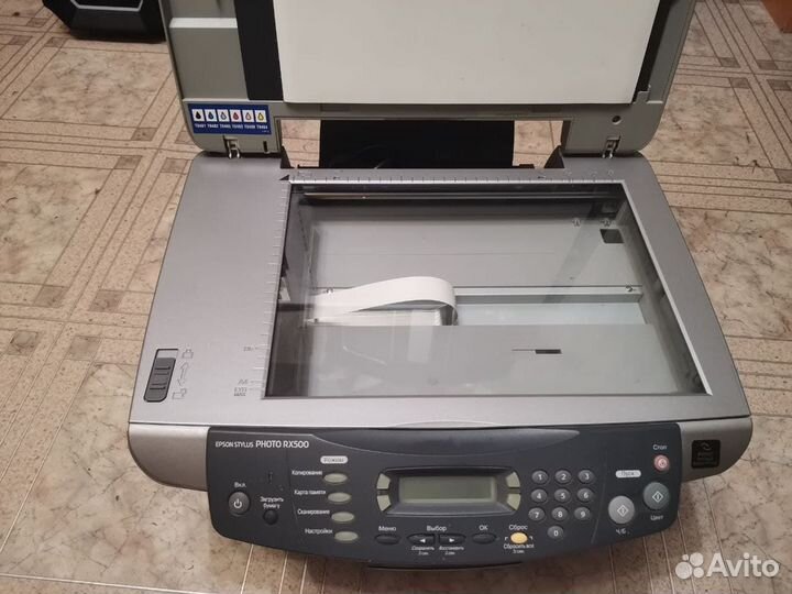Мфу Epson Stylus Photo rx500