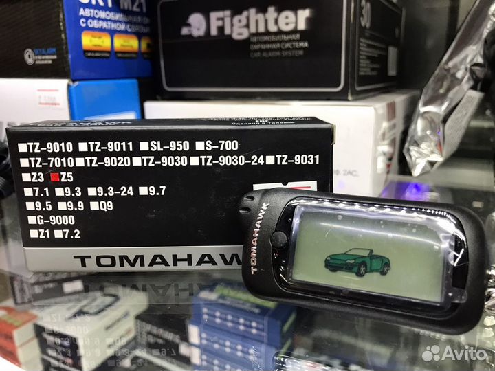 Брелок Tomahawk Z5 (оригинал)