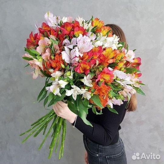 Букет альстромерии