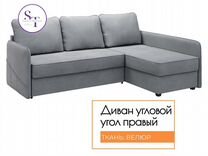 Casanova lilac ткань мебельная в интерьере