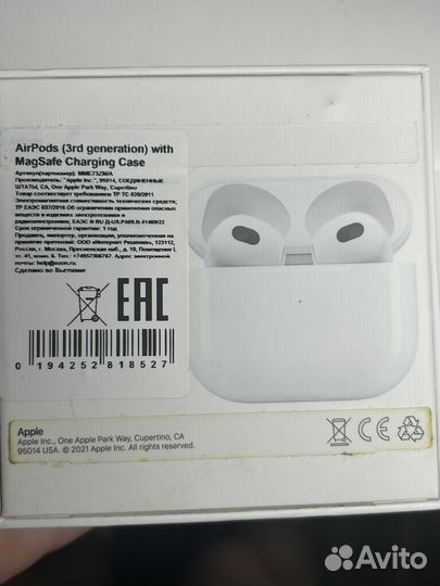 Наушники earpods 3