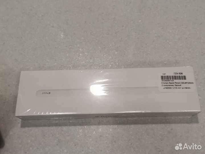 Стилус Apple pencil 2