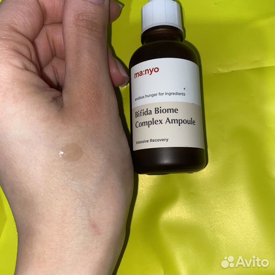 Косметика для лица Vitamin