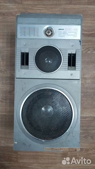 Аудио колонка Вега 50 ас-104