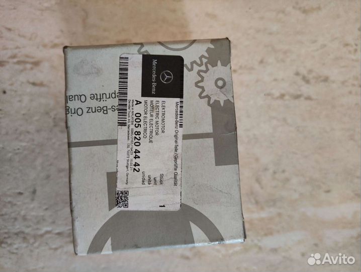 Моторчик отопителя Mercedes Benz