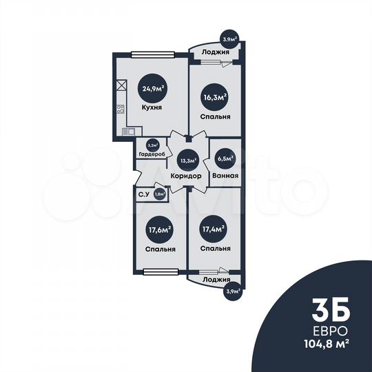 3-к. квартира, 104,8 м², 5/7 эт.