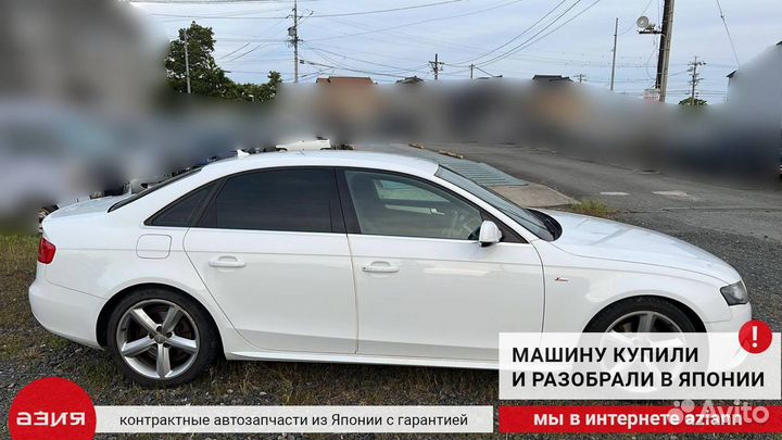 Тяга рулевая Audi A4 B8 cdhb (1.8T) 2010