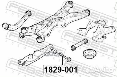 Болт с эксцентриком opel signum 2003-2008 1829001