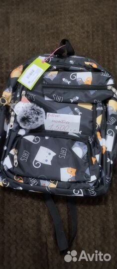 Детская одежда для девочек новая