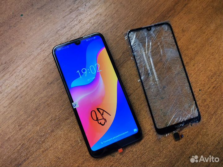 Замена стекла Samsung/iPhone/Другие