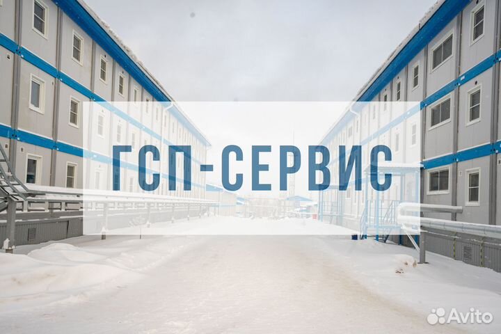 Оператор очистных сооружений