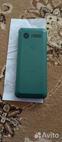 Philips Xenium E2301