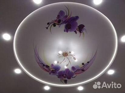 Натяжной потолок