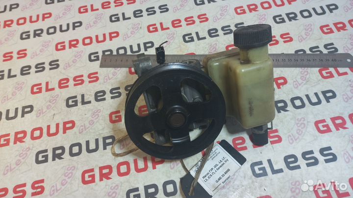 Насос гур GG -L8 LF L3 (CX-7) с бачком б/у Atenza