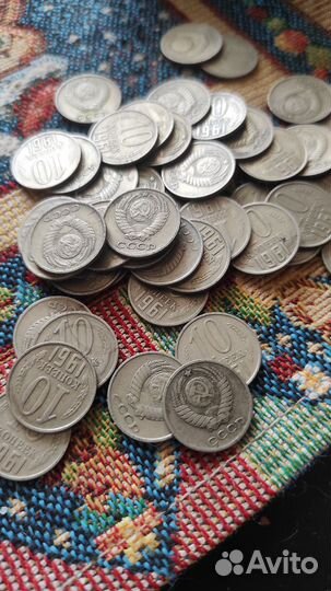 Монеты 10 копеек 1961 год