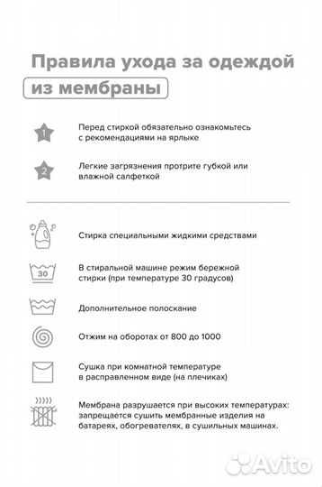 Варежки рукавицы детские новые