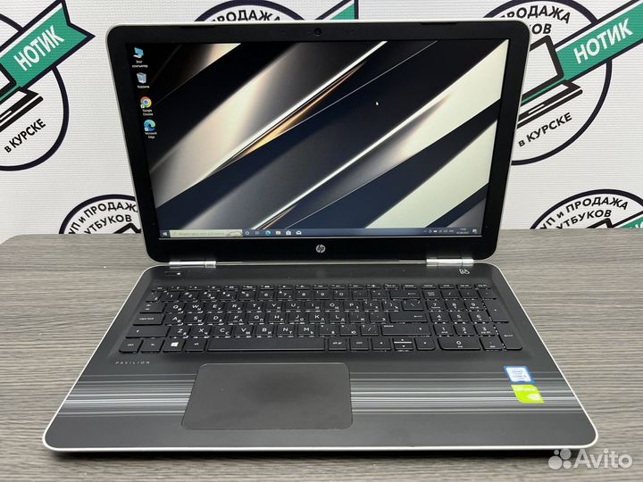 Игровой HP core i5-6200 8g DDR4 GT940mx FullHD SSD
